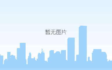 舒悦系列